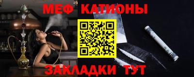 сатива Гусев