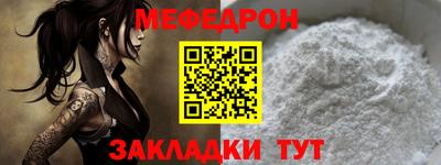 сатива Гусев