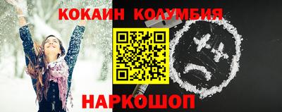 сатива Гусев