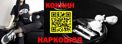 сатива Гусев