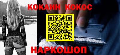 Альфа ПВП Краснодар