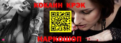 сатива Гусев