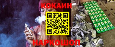 сатива Гусев