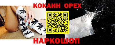 амф Гусь-Хрустальный