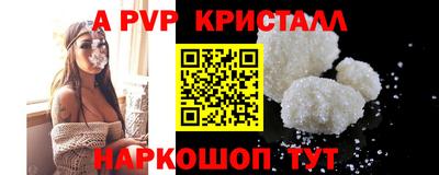 метадон Гусиноозёрск