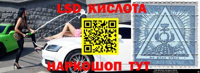 метадон Гусиноозёрск