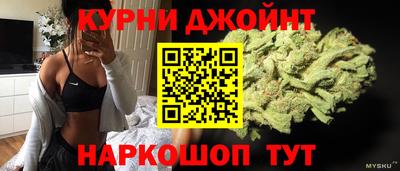 амф Гусь-Хрустальный