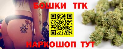 метадон Гусиноозёрск