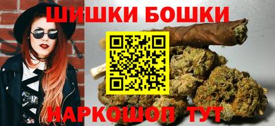 сатива Гусев