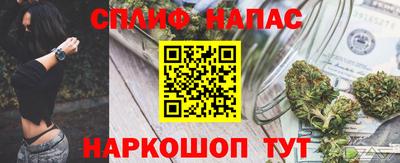 амф Гусь-Хрустальный