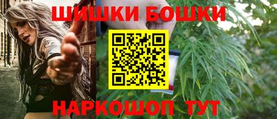 метадон Гусиноозёрск