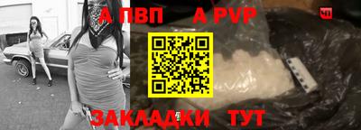 метадон Гусиноозёрск