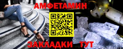 метадон Гусиноозёрск