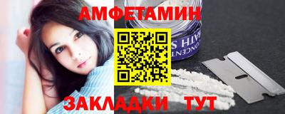 метадон Гусиноозёрск