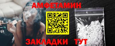 сатива Гусев