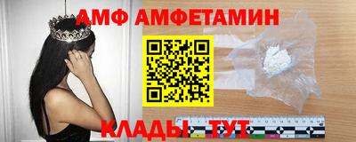 сатива Гусев