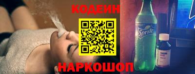 амф Гусь-Хрустальный